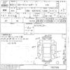 toyota corolla-fielder undefined -TOYOTA--Corolla Fielder NZE161G-7057509---TOYOTA--Corolla Fielder NZE161G-7057509- image 3