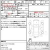 toyota probox-van 2020 quick_quick_6AE-NHP160V_NHP160-0017867 image 9