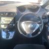 nissan serena 2015 CFJ1545517 image 17