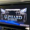 toyota alphard 2019 -TOYOTA--Alphard DAA-AYH30W--AYH30-0088820---TOYOTA--Alphard DAA-AYH30W--AYH30-0088820- image 3