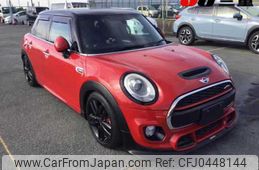 mini mini-others 2015 -BMW--BMW Mini XS20--02B60265---BMW--BMW Mini XS20--02B60265-