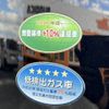 daihatsu tanto 2019 -DAIHATSU--Tanto 6BA-LA650S--LA650S-1013086---DAIHATSU--Tanto 6BA-LA650S--LA650S-1013086- image 26