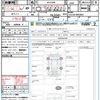 toyota alphard 2015 quick_quick_AGH30W_AGH30-0003697 image 19