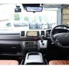 toyota hiace-van 2023 -TOYOTA--Hiace Van 3DF-GDH206V--GDH206-2033741---TOYOTA--Hiace Van 3DF-GDH206V--GDH206-2033741- image 2