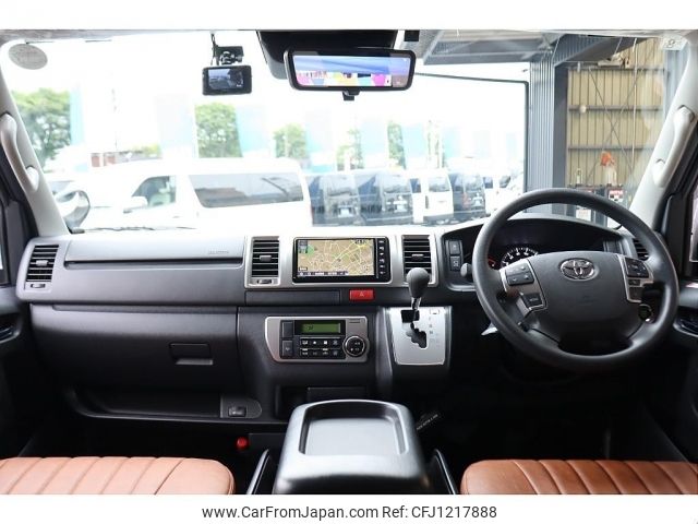 toyota hiace-van 2023 -TOYOTA--Hiace Van 3DF-GDH206V--GDH206-2033741---TOYOTA--Hiace Van 3DF-GDH206V--GDH206-2033741- image 2