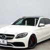 mercedes-benz amg 2015 -MERCEDES-BENZ--AMG CBA-205287--WDD2052872F275163---MERCEDES-BENZ--AMG CBA-205287--WDD2052872F275163- image 14