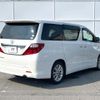 toyota alphard 2009 CFJ1612344 image 17