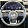 nissan note 2021 quick_quick_E13_E13-052100 image 12