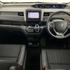 honda freed 2017 -HONDA--Freed DAA-GB7--GB7-1045249---HONDA--Freed DAA-GB7--GB7-1045249- image 17