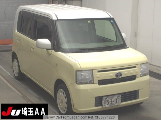 toyota pixis-space 2015 -TOYOTA--Pixis Space L575A-0046406---TOYOTA--Pixis Space L575A-0046406- image 1