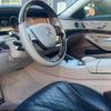 mercedes-benz s-class 2013 -MERCEDES-BENZ--Benz S Class 222182--1A008464---MERCEDES-BENZ--Benz S Class 222182--1A008464- image 22