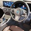 bmw i4 2022 CFJ1807094 image 15