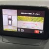 mazda demio 2018 CFJ1706406 image 5