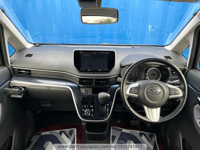daihatsu move 2015 CFJ1781617 image 2