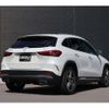 mercedes-benz gla-class 2020 -MERCEDES-BENZ--Benz GLA 3DA-247713M--W1N2477132J173958---MERCEDES-BENZ--Benz GLA 3DA-247713M--W1N2477132J173958- image 15