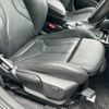 bmw x2 2020 -BMW--BMW X2 3DA-YK20--WBAYK720505R44833---BMW--BMW X2 3DA-YK20--WBAYK720505R44833- image 6