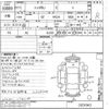 mitsubishi toppo-bj 1999 -MITSUBISHI--Toppo BJ H42A-0201843---MITSUBISHI--Toppo BJ H42A-0201843- image 3