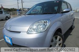 mazda verisa 2010 Y2025030101A-21