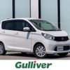 nissan dayz 2015 -NISSAN--DAYZ DBA-B21W--B21W-0234553---NISSAN--DAYZ DBA-B21W--B21W-0234553- image 1