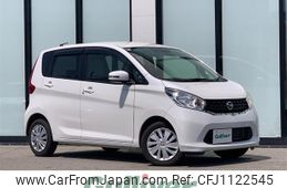 nissan dayz 2015 -NISSAN--DAYZ DBA-B21W--B21W-0234553---NISSAN--DAYZ DBA-B21W--B21W-0234553-