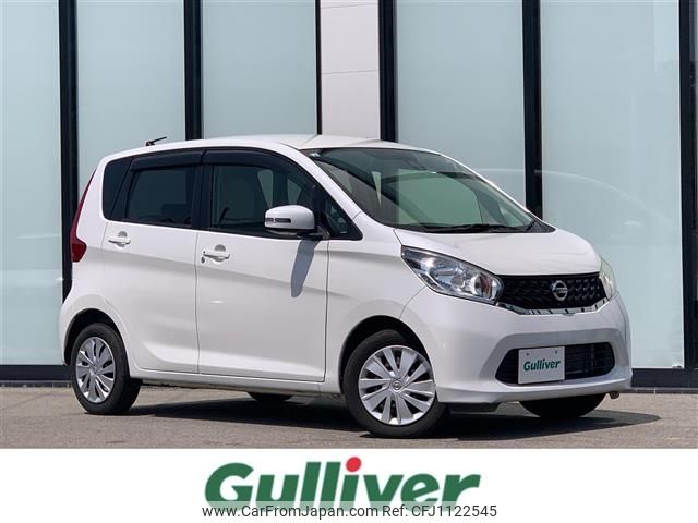 nissan dayz 2015 -NISSAN--DAYZ DBA-B21W--B21W-0234553---NISSAN--DAYZ DBA-B21W--B21W-0234553- image 1