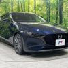 mazda mazda3-fastback 2023 -MAZDA--MAZDA3 ﾌｧｽﾄﾊﾞｯｸ 3DA-BP8R--BP8R-100896---MAZDA--MAZDA3 ﾌｧｽﾄﾊﾞｯｸ 3DA-BP8R--BP8R-100896- image 17