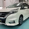 nissan serena 2016 -NISSAN--Serena DAA-GFC27--GFC27-018890---NISSAN--Serena DAA-GFC27--GFC27-018890- image 42