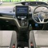 nissan serena 2019 -NISSAN--Serena DAA-GFC27--GFC27-187577---NISSAN--Serena DAA-GFC27--GFC27-187577- image 2