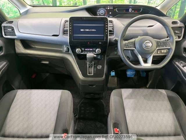 nissan serena 2019 -NISSAN--Serena DAA-GFC27--GFC27-187577---NISSAN--Serena DAA-GFC27--GFC27-187577- image 2