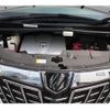 toyota alphard 2020 -TOYOTA--Alphard 3BA-GGH30W--GGH30-0037763---TOYOTA--Alphard 3BA-GGH30W--GGH30-0037763- image 20