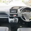 toyota noah 2015 CFJ1546758 image 3