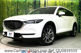 mazda cx-8 2019 quick_quick_KG2P_KG2P-212833