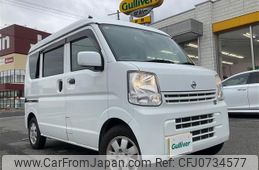 nissan clipper-van 2019 -NISSAN--Clipper Van HBD-DR17V--DR17V-306634---NISSAN--Clipper Van HBD-DR17V--DR17V-306634-