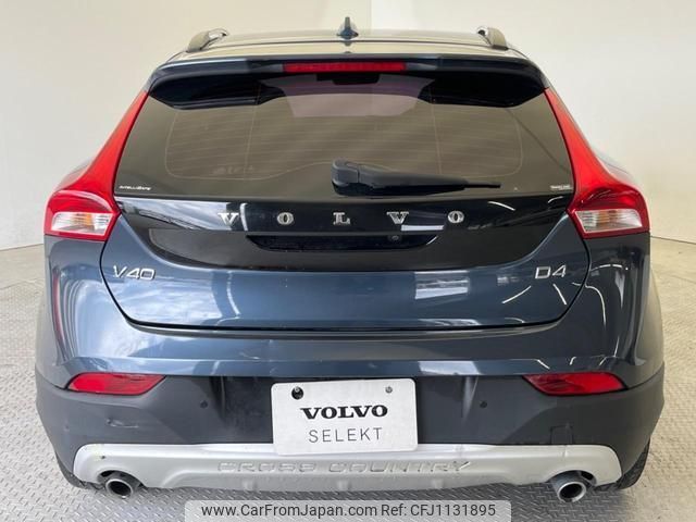 volvo v40 2018 quick_quick_MD4204T_YV1MZA8RDJ2150429 image 2
