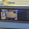 lexus rx 2019 -LEXUS--Lexus RX DBA-AGL20W--AGL20-0012169---LEXUS--Lexus RX DBA-AGL20W--AGL20-0012169- image 10