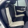mercedes-benz gle-class 2020 -MERCEDES-BENZ--Benz GLE 3DA-167119C--WDC1671192A080899---MERCEDES-BENZ--Benz GLE 3DA-167119C--WDC1671192A080899- image 3