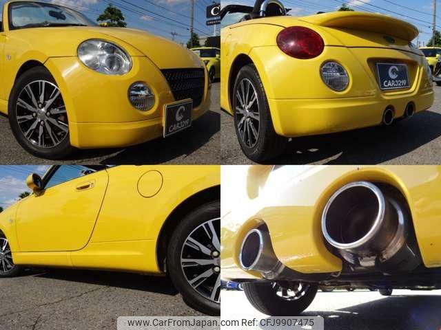 daihatsu copen 2009 -DAIHATSU 【名変中 】--Copen L880K--0051776---DAIHATSU 【名変中 】--Copen L880K--0051776- image 2