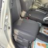 suzuki spacia 2022 CFJ1744488 image 29