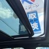 peugeot 5008 2019 CFJ1558595 image 17