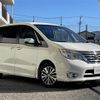 nissan serena 2014 -NISSAN--Serena DAA-HFC26--HFC26-205242---NISSAN--Serena DAA-HFC26--HFC26-205242- image 1