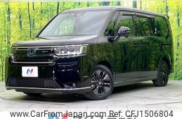 honda stepwagon 2023 CFJ1506804