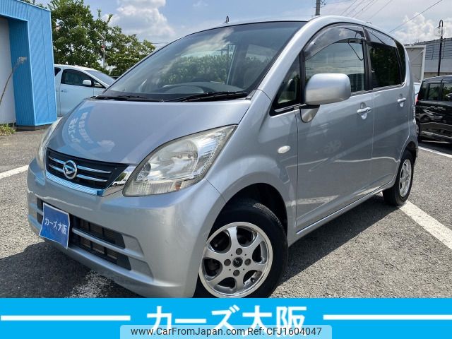 daihatsu move 2009 CFJ1604047 image 1