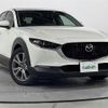 mazda cx-3 2019 -MAZDA--CX-30 3DA-DM8P--DM8P-102882---MAZDA--CX-30 3DA-DM8P--DM8P-102882- image 1