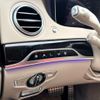 mercedes-benz s-class 2018 -MERCEDES-BENZ--Benz S Class ABA-222176C--WDD2221761A400515---MERCEDES-BENZ--Benz S Class ABA-222176C--WDD2221761A400515- image 9