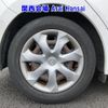 mazda axela 2016 -MAZDA--Axela BM6FJｶｲ-200122---MAZDA--Axela BM6FJｶｲ-200122- image 14