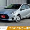 toyota aqua 2016 -TOYOTA--AQUA DAA-NHP10--NHP10-2588497---TOYOTA--AQUA DAA-NHP10--NHP10-2588497- image 1