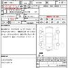 toyota alphard 2018 CFJ1798260 image 18