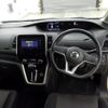 nissan serena 2017 -NISSAN 【沖縄 333ﾁ3104】--Serena GFC27-050194---NISSAN 【沖縄 333ﾁ3104】--Serena GFC27-050194- image 6