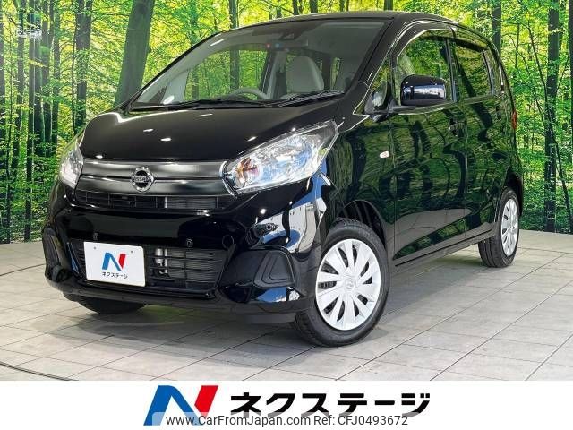 nissan dayz 2018 -NISSAN--DAYZ DBA-B21W--B21W-0609595---NISSAN--DAYZ DBA-B21W--B21W-0609595- image 1