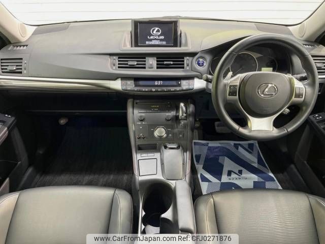 lexus ct 2012 -LEXUS--Lexus CT DAA-ZWA10--ZWA10-2129659---LEXUS--Lexus CT DAA-ZWA10--ZWA10-2129659- image 2